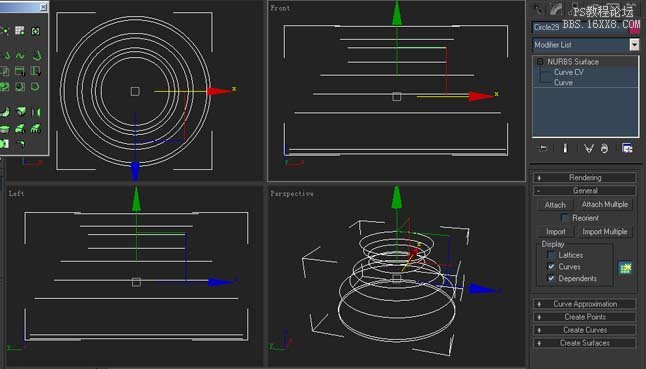 3DS MAX应用NURBS建模教程:马灯