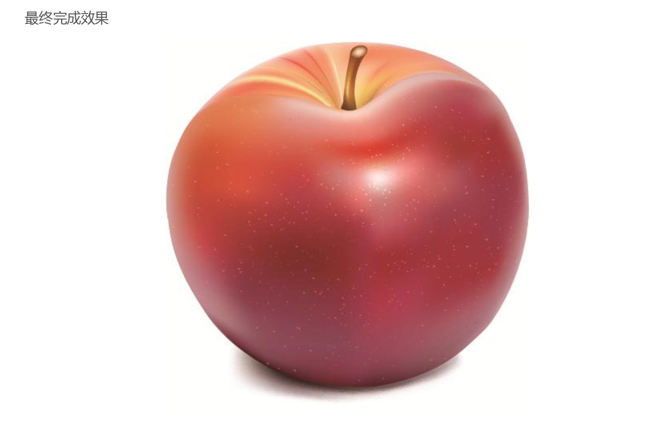 用苹果做的简单的造型,用苹果做的水果造型,苹果手工造型创意图片(第12页)_大山谷图库