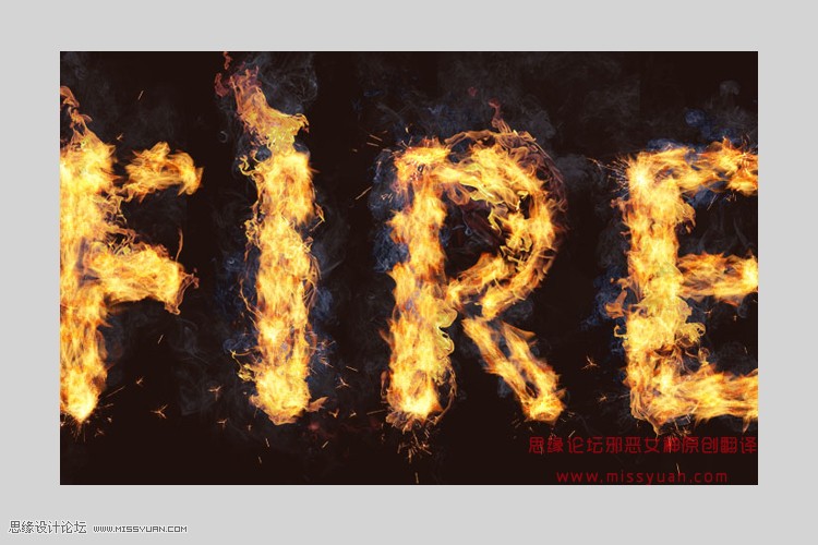 火焰字,制作火焰素材制作火焰字教程(6)