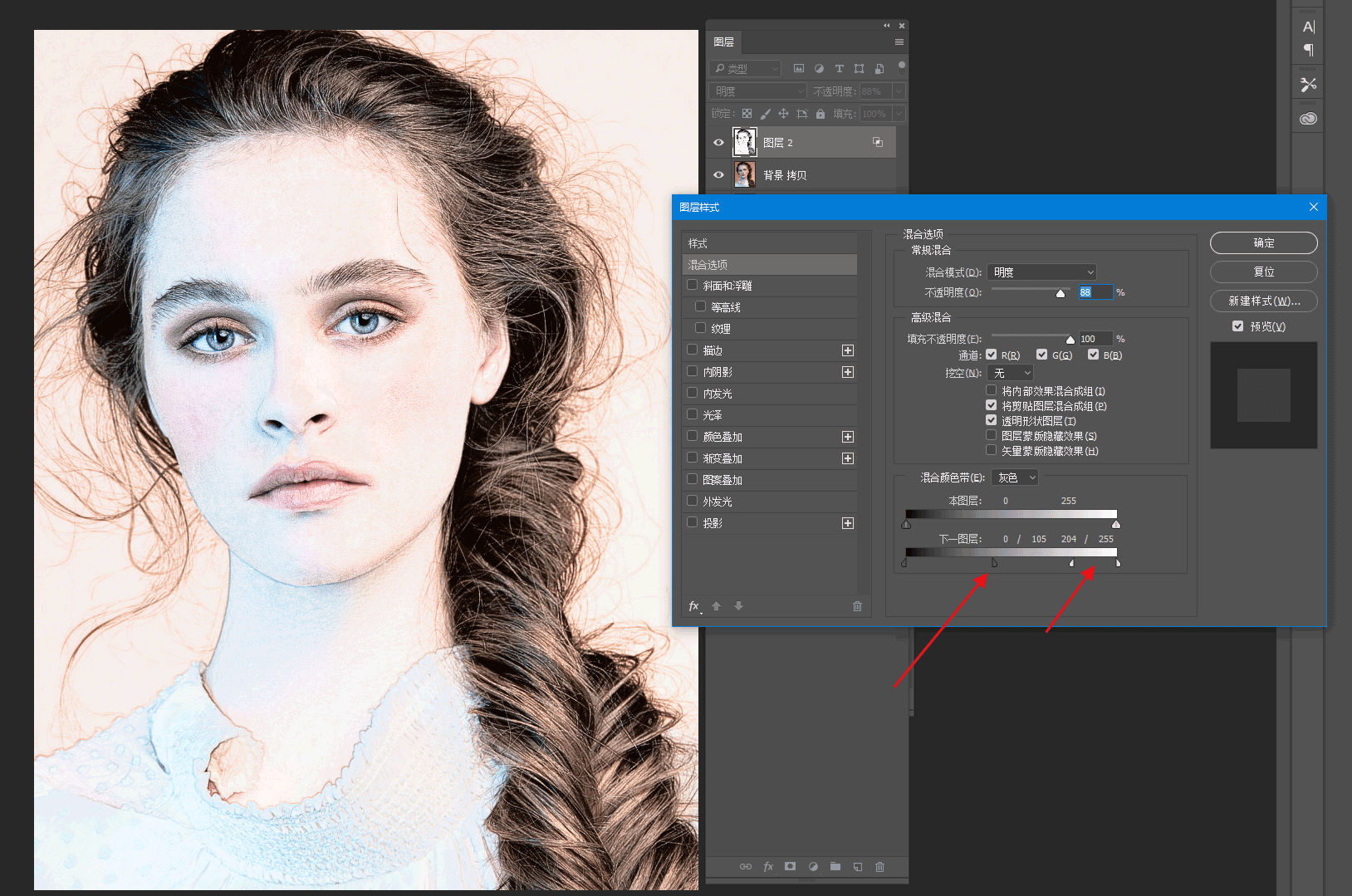 油画效果，教你用Photoshop“P”一个油画放家里(5) - 艺术画效 - PS教程自学网